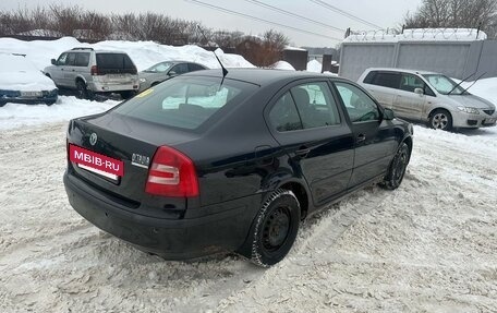 Skoda Octavia, 2008 год, 400 000 рублей, 2 фотография