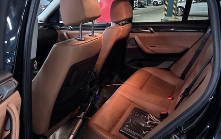 BMW X4, 2017 год, 3 700 000 рублей, 10 фотография