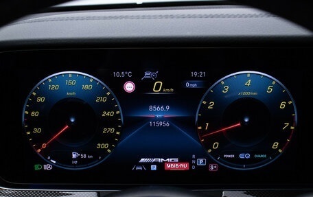 Mercedes-Benz E-Класс AMG, 2021 год, 7 600 000 рублей, 12 фотография