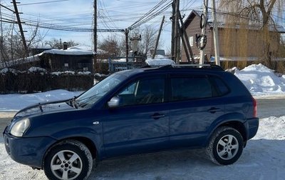 Hyundai Tucson III, 2007 год, 650 000 рублей, 1 фотография