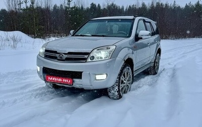 Great Wall Hover, 2008 год, 395 000 рублей, 1 фотография