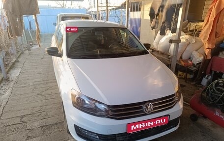 Volkswagen Polo VI (EU Market), 2018 год, 1 270 000 рублей, 1 фотография