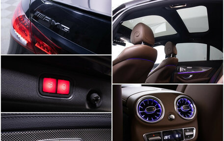 Mercedes-Benz E-Класс AMG, 2021 год, 7 600 000 рублей, 18 фотография