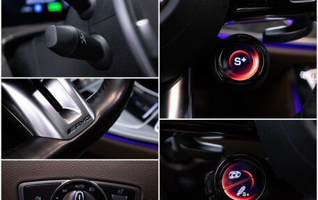 Mercedes-Benz E-Класс AMG, 2021 год, 7 600 000 рублей, 20 фотография