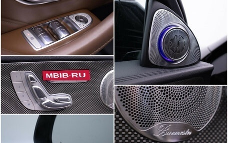 Mercedes-Benz E-Класс AMG, 2021 год, 7 600 000 рублей, 19 фотография