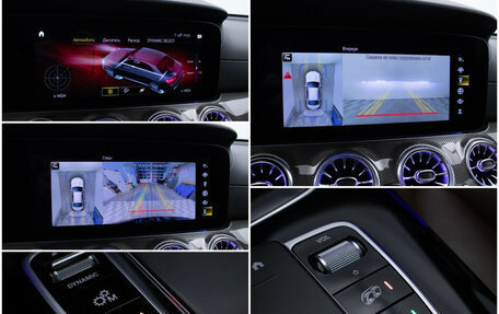 Mercedes-Benz E-Класс AMG, 2021 год, 7 600 000 рублей, 23 фотография