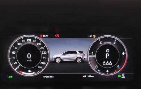 Land Rover Discovery Sport I рестайлинг, 2019 год, 3 340 000 рублей, 9 фотография