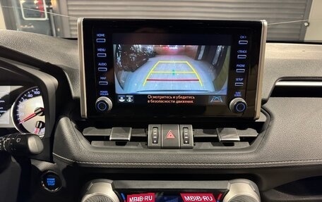 Toyota RAV4, 2020 год, 3 300 000 рублей, 18 фотография