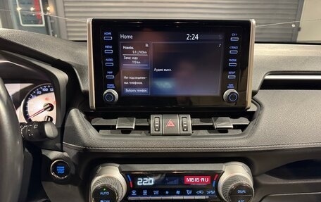 Toyota RAV4, 2020 год, 3 300 000 рублей, 15 фотография