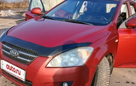 KIA cee'd I рестайлинг, 2008 год, 480 000 рублей, 7 фотография