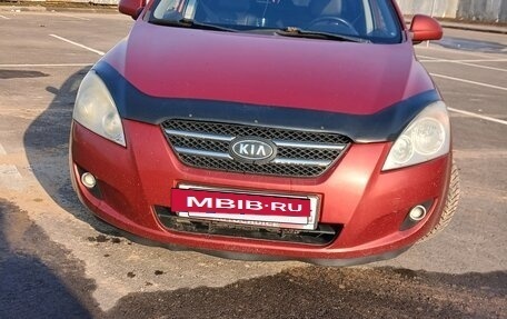 KIA cee'd I рестайлинг, 2008 год, 480 000 рублей, 8 фотография