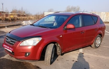 KIA cee'd I рестайлинг, 2008 год, 480 000 рублей, 4 фотография