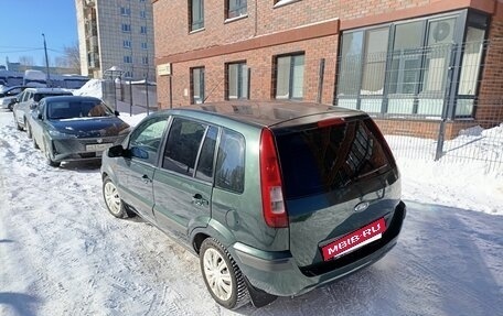 Ford Fusion I, 2007 год, 290 000 рублей, 5 фотография