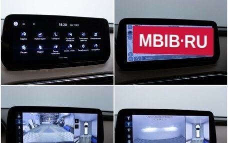 Hyundai Santa Fe IV, 2021 год, 3 910 000 рублей, 20 фотография