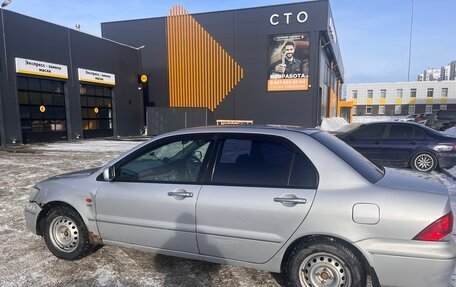 Mitsubishi Lancer IX, 2002 год, 249 000 рублей, 3 фотография