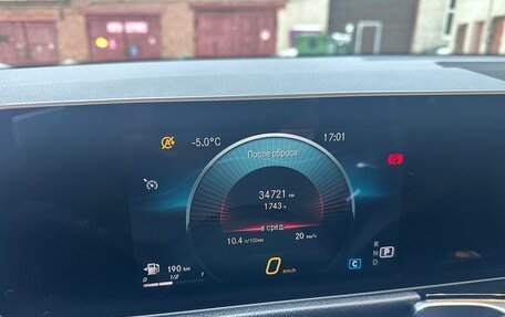 Mercedes-Benz GLB, 2020 год, 3 550 000 рублей, 6 фотография