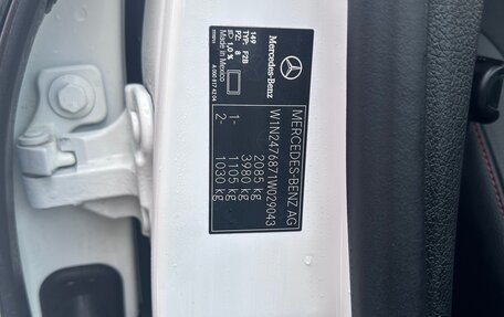 Mercedes-Benz GLB, 2020 год, 3 550 000 рублей, 15 фотография