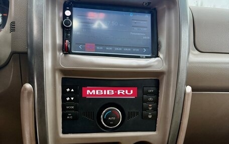 Great Wall Hover, 2008 год, 395 000 рублей, 11 фотография