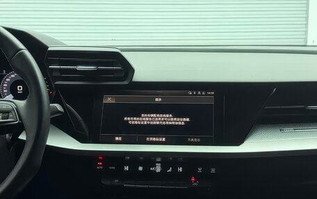 Audi A3, 2023 год, 2 450 000 рублей, 13 фотография