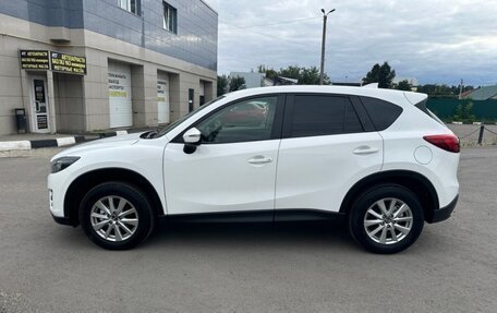 Mazda CX-5 II, 2016 год, 2 200 000 рублей, 7 фотография