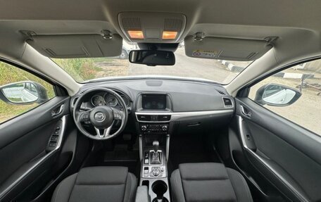 Mazda CX-5 II, 2016 год, 2 200 000 рублей, 11 фотография