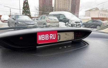 Citroen C4 II рестайлинг, 2008 год, 220 000 рублей, 19 фотография