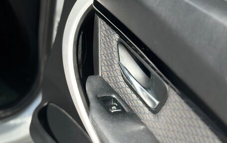 BMW 3 серия, 2017 год, 2 280 000 рублей, 17 фотография