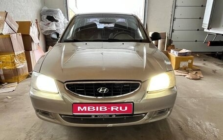 Hyundai Accent II, 2008 год, 310 000 рублей, 1 фотография