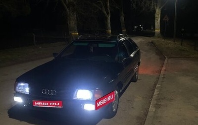 Audi 100, 1989 год, 170 000 рублей, 1 фотография