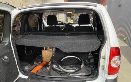 Chevrolet Niva I рестайлинг, 2014 год, 940 000 рублей, 25 фотография