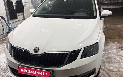 Skoda Octavia, 2018 год, 1 150 000 рублей, 1 фотография