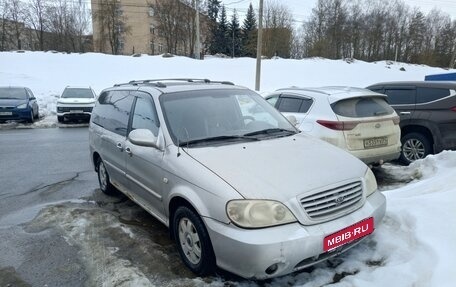 KIA Carnival III, 2003 год, 380 000 рублей, 1 фотография