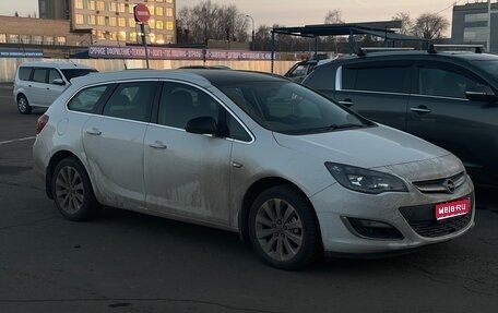 Opel Astra J, 2014 год, 1 000 000 рублей, 1 фотография