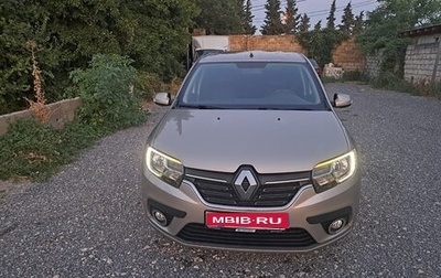 Renault Sandero II рестайлинг, 2019 год, 1 450 000 рублей, 1 фотография