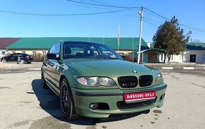 BMW 3 серия, 2001 год, 750 000 рублей, 1 фотография