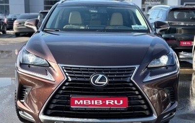 Lexus NX I, 2017 год, 3 350 000 рублей, 1 фотография