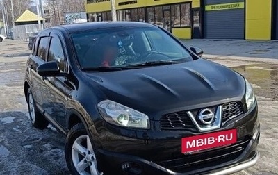 Nissan Qashqai, 2010 год, 960 000 рублей, 1 фотография