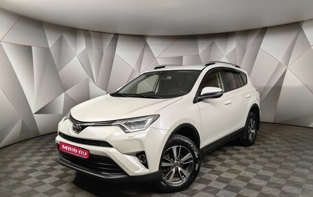 Toyota RAV4, 2015 год, 2 100 000 рублей, 1 фотография
