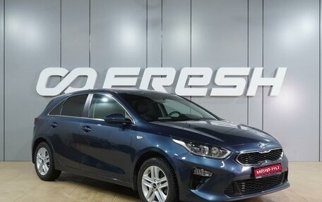 KIA cee'd III, 2018 год, 1 749 000 рублей, 1 фотография