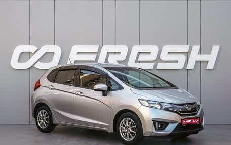 Honda Fit III, 2014 год, 1 050 000 рублей, 1 фотография