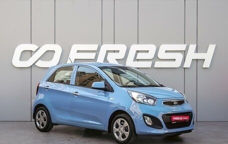KIA Picanto II, 2014 год, 1 097 000 рублей, 1 фотография