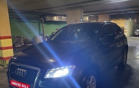 Audi Q5, 2009 год, 1 250 000 рублей, 13 фотография