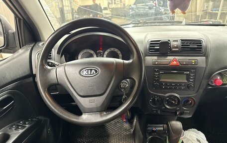 KIA Picanto I, 2009 год, 408 667 рублей, 6 фотография