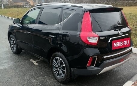 Geely Emgrand X7 I, 2020 год, 1 420 000 рублей, 4 фотография