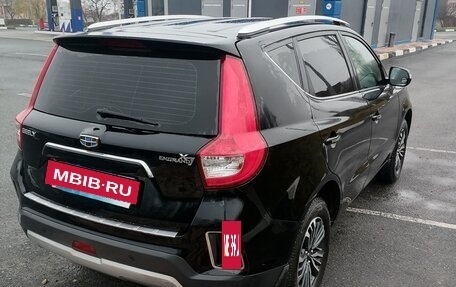 Geely Emgrand X7 I, 2020 год, 1 420 000 рублей, 5 фотография