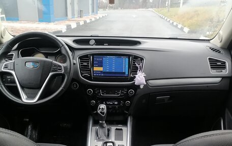 Geely Emgrand X7 I, 2020 год, 1 420 000 рублей, 18 фотография