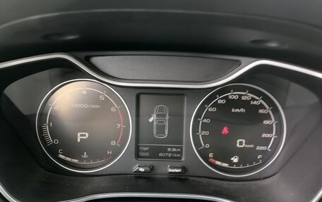 Geely Emgrand X7 I, 2020 год, 1 420 000 рублей, 16 фотография