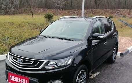 Geely Emgrand X7 I, 2020 год, 1 420 000 рублей, 7 фотография