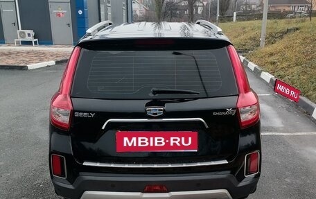 Geely Emgrand X7 I, 2020 год, 1 420 000 рублей, 6 фотография