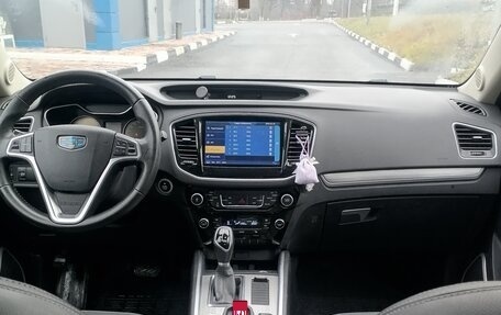 Geely Emgrand X7 I, 2020 год, 1 420 000 рублей, 17 фотография
